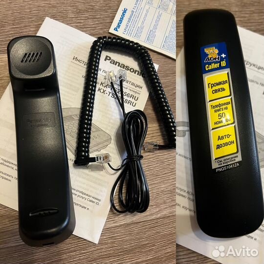 Телефон проводной Panasonic KX-TS2358RU Новый