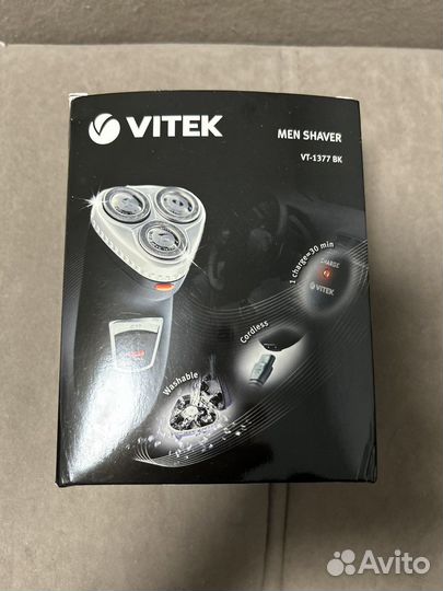 Бритва электрическая