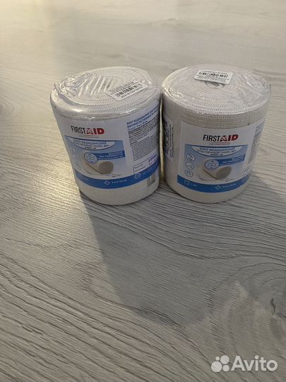 Эластичный бинт 5 м 10 см