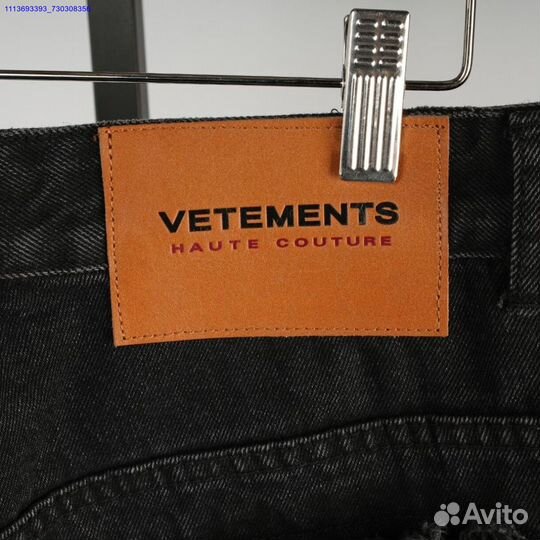 Легендарные джинсы багги vetements baggy jeans