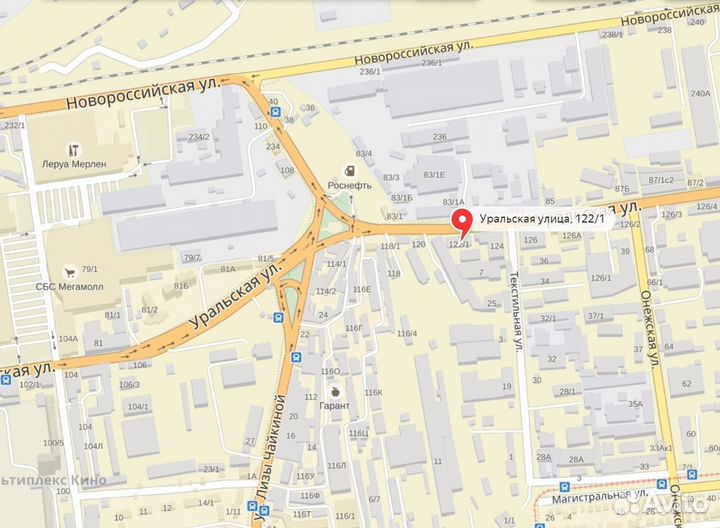 Специи и приправы от производителя