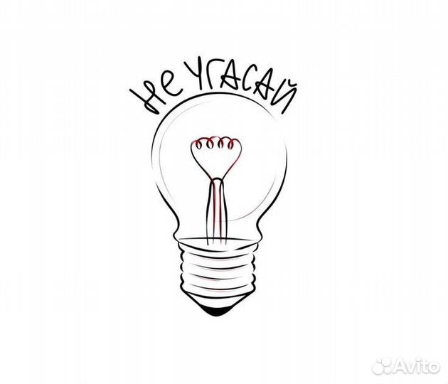 Мотивационные картины и не толко