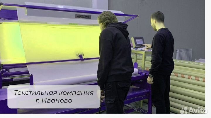 Ткань для тюля, вуаль 100 полиэстер оптом