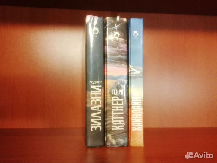 Продаю книги фэнтези и фантастику