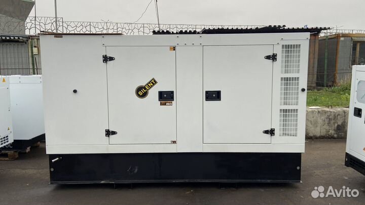 Дизельный генератор 150 кВт амперос (в кожухе)