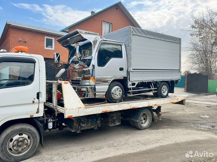 Каркас с тентом