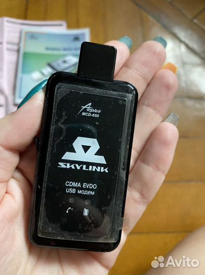 Беспроводной usb модем skylink