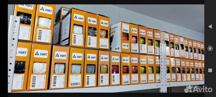 Пластик (филамент) для 3Д печати (PLA, petg, ABS)