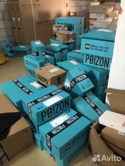 Байер закупщик в Китае / Выкуп с китайских сайтов