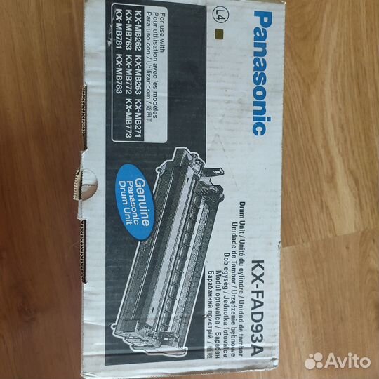 Картридж Panasonic