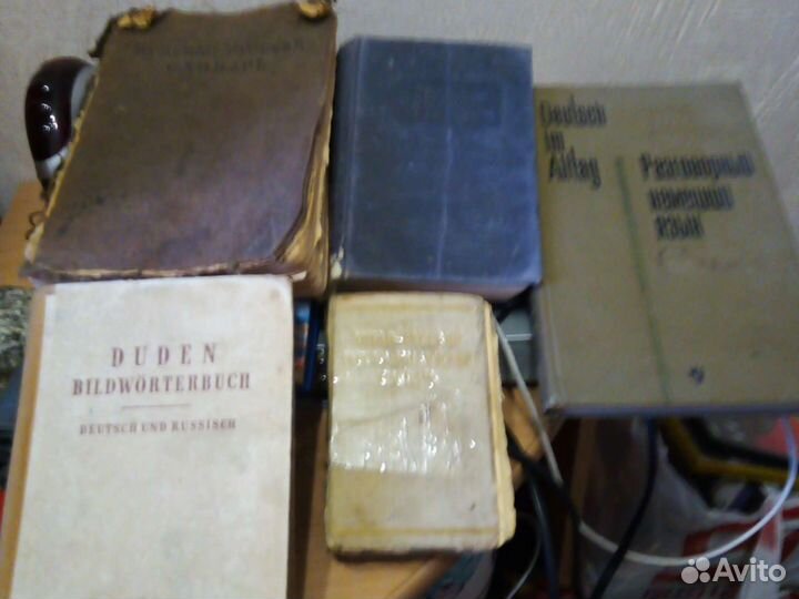 Словари немецко русские и русско немецкие иллюстри