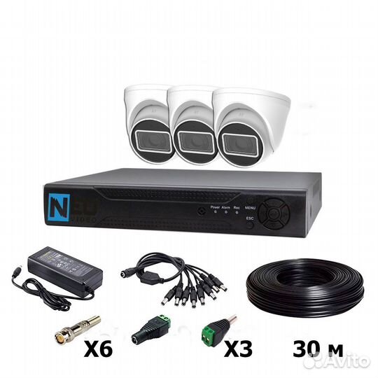 Готовый комплект камер видеонаблюдения