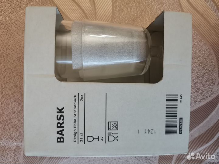 Бокалы IKEA Barsk