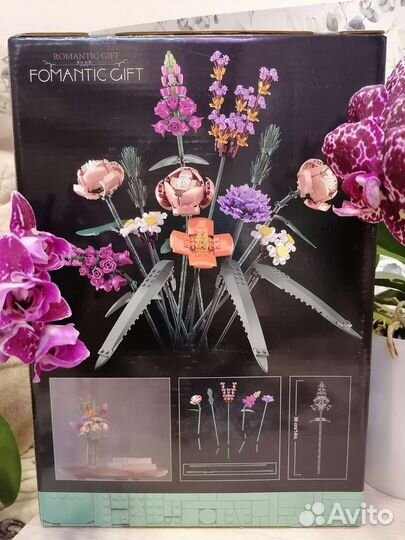 Конструктор Romantic Gift Букет (аналог Лего)