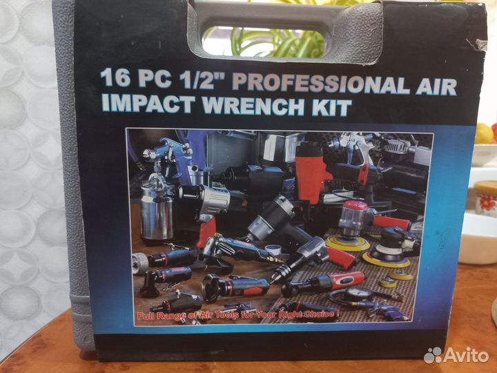 Пневматический ударный гаечный ключ