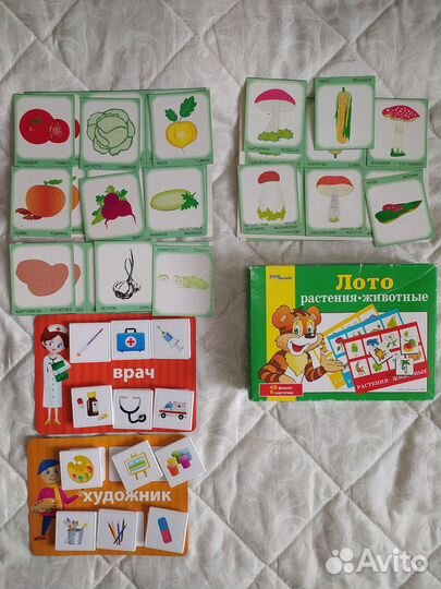 Пазлы 4 в 1 лото развивающие игры