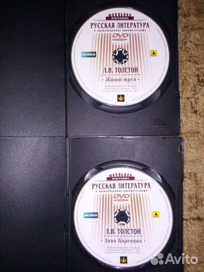 Школьная программа: Л. Н. Толстой и М. Ю Лермонтов