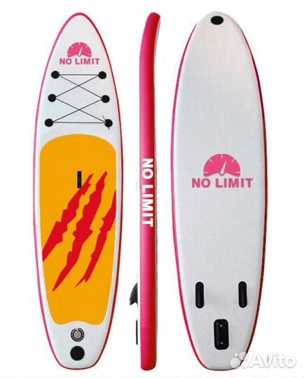 Сапборд аренда