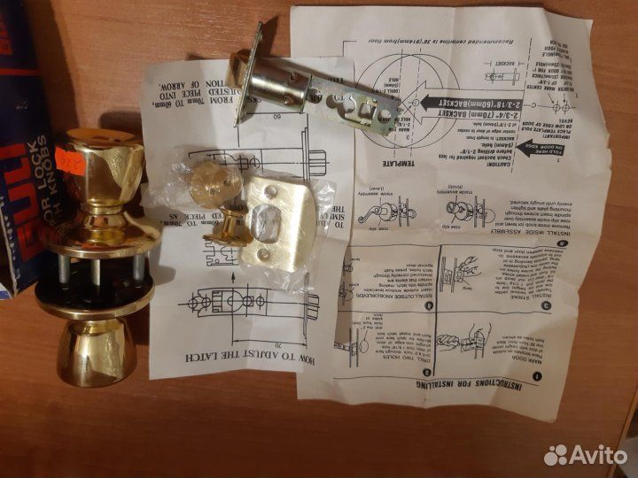 Ручка-замок для двери