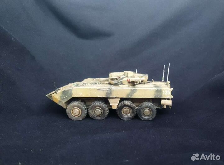 Бмп бумеранг