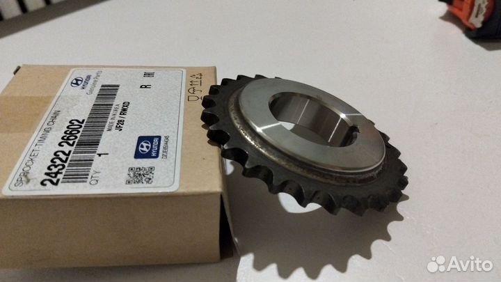 Шестерня распредвала hyundai/KIA G4EE