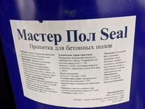 Пропитка для бетона мастер пол seal