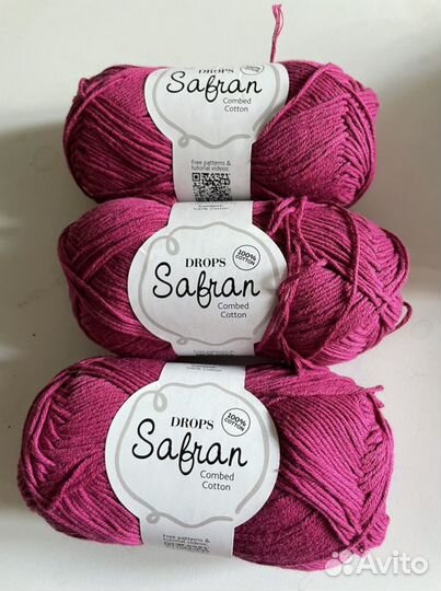 Пряжа хлопок Drops Safran номер15