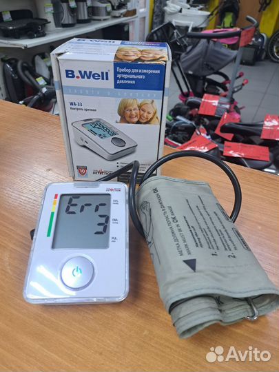 Прибор для измерения артериального давления B.Well