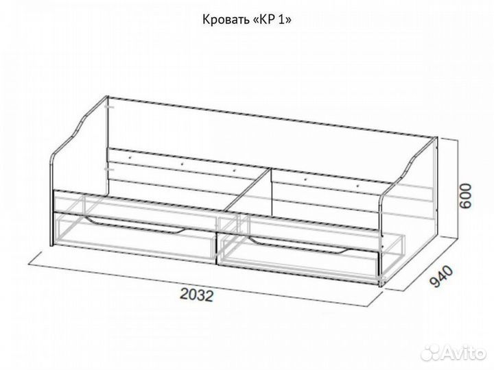 Кровать С Ящиками