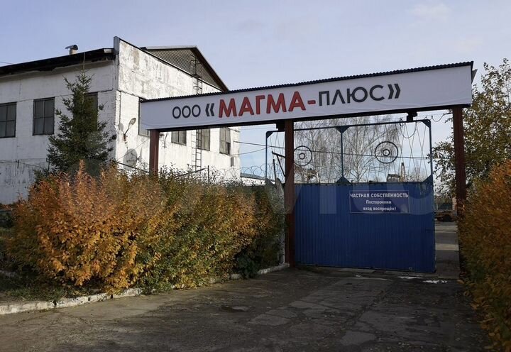 Производство, 7600 м²
