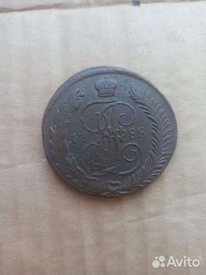 5 копеек 1788 мм