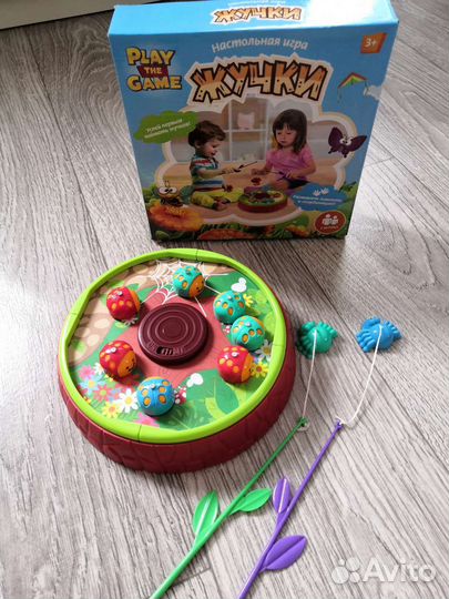 Настольные игры для детей