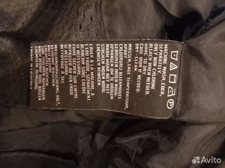 Мотокуртка бу