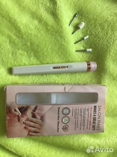 Аппарат для маникюра