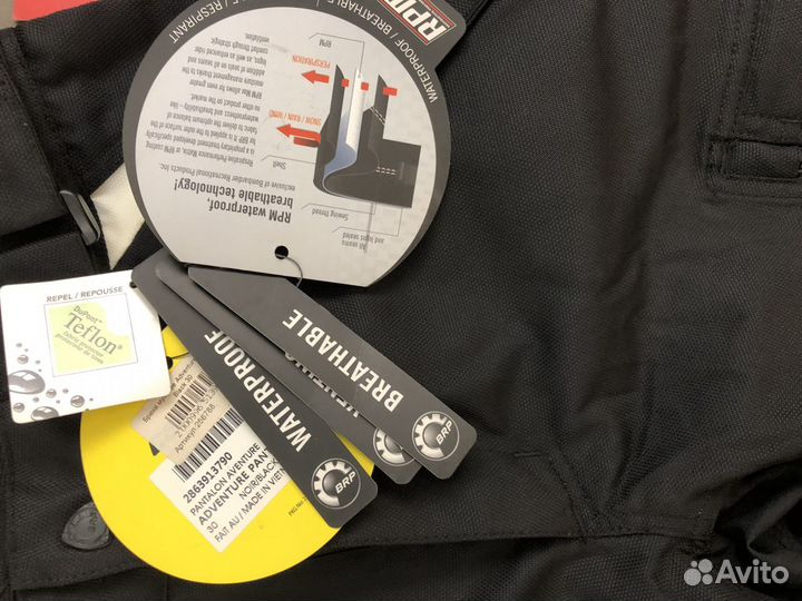 Брюки BRP мужские Adventure Pants 286391