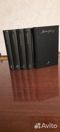 Булгаков собрание сочинений в 5томах