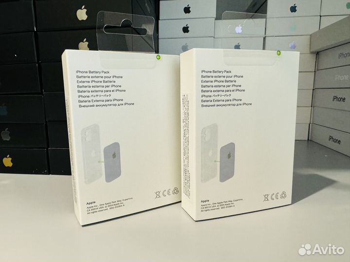 Magsafe battery pack