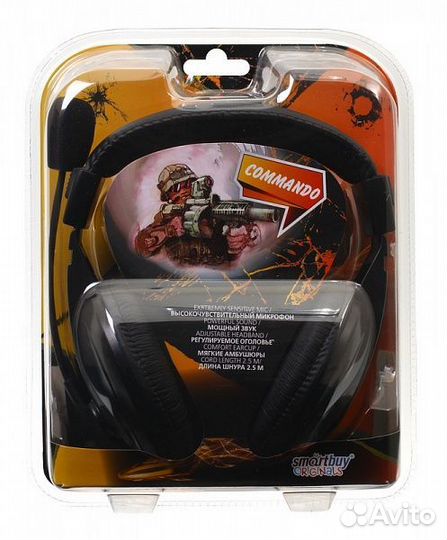 Гарнитура стерео smartbuy commando SBH-7000