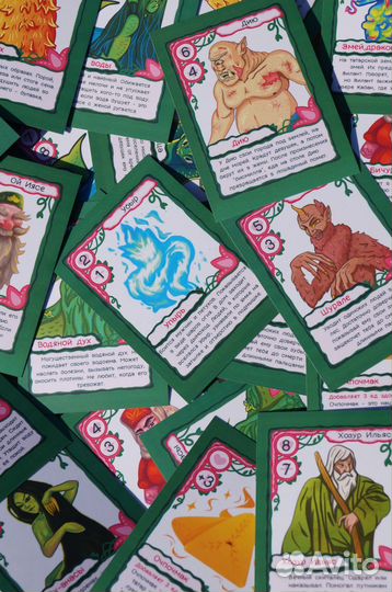 Настольная игра 