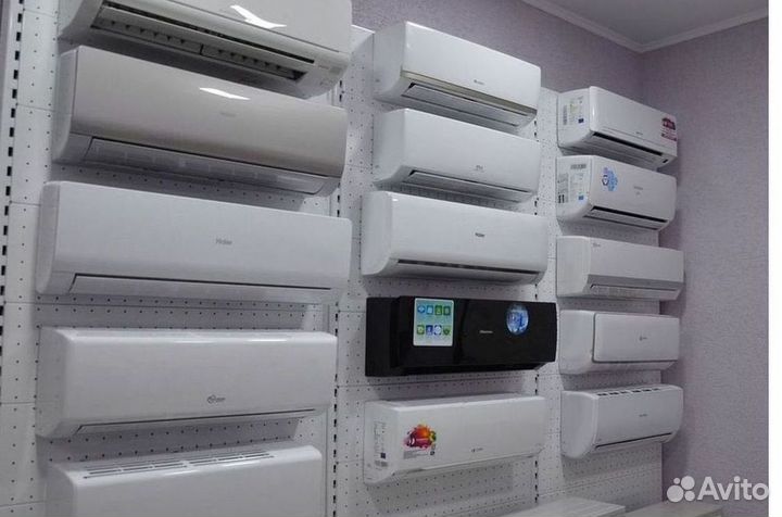 Кондиционер / большой выбор