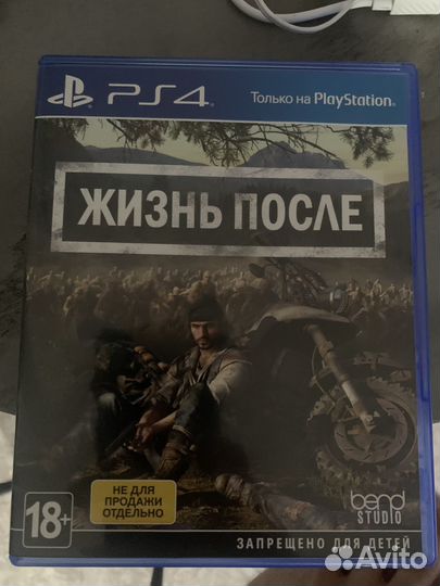 Игры ps4