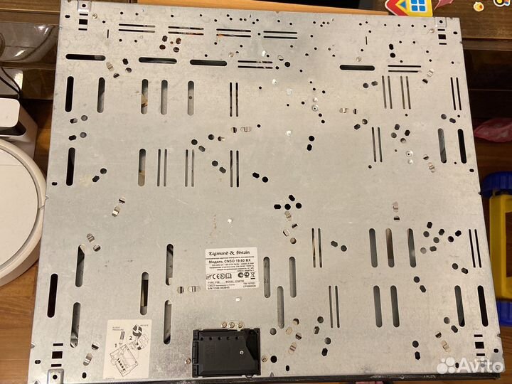 Варочная панель индукционная Zigmynd & shtain