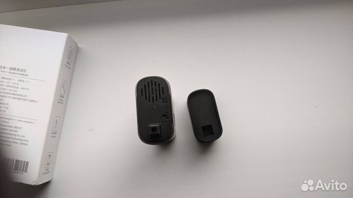 Алкотестер NexTool