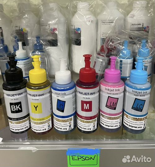 Чернила для принтера(Canon,HP,Epson) Универсальная