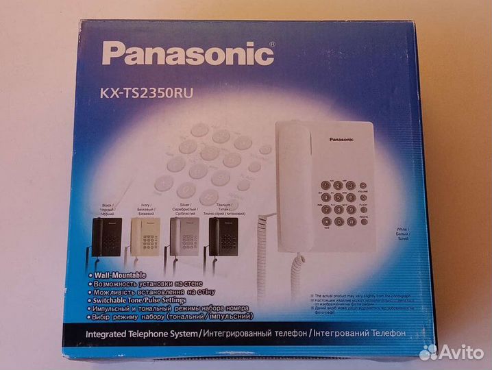 Проводной телефон panasonic