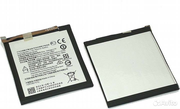 Аккумуляторная батарея HE342 для Nokia 5.1 Plus