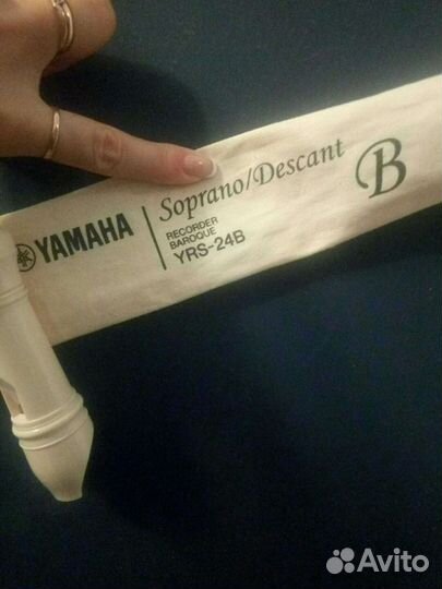 Блокфлейта Yamaha YRS-24B