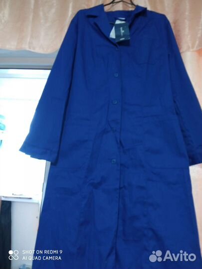 Халат рабочий