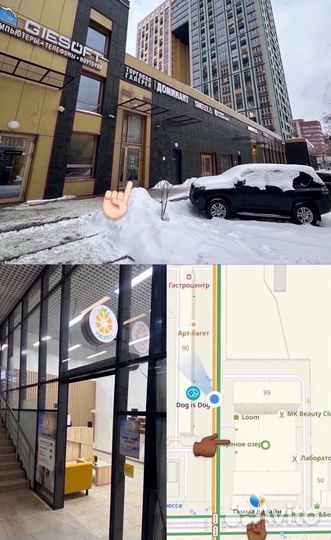 iPad Air 5 64GB WiFi новый