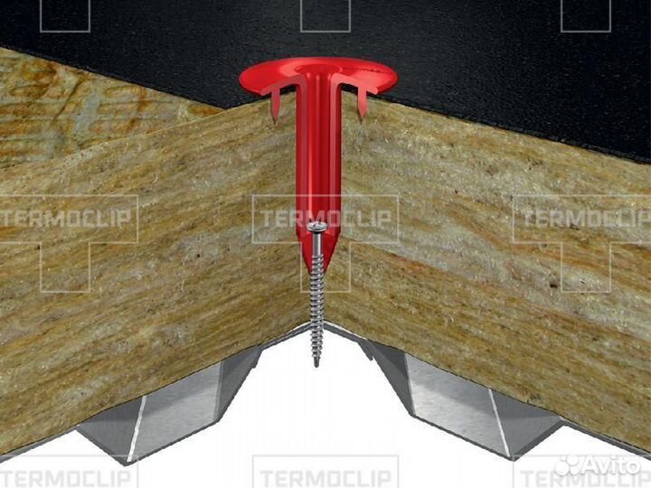 Саморезы по металлу EDS-B 4.8х160